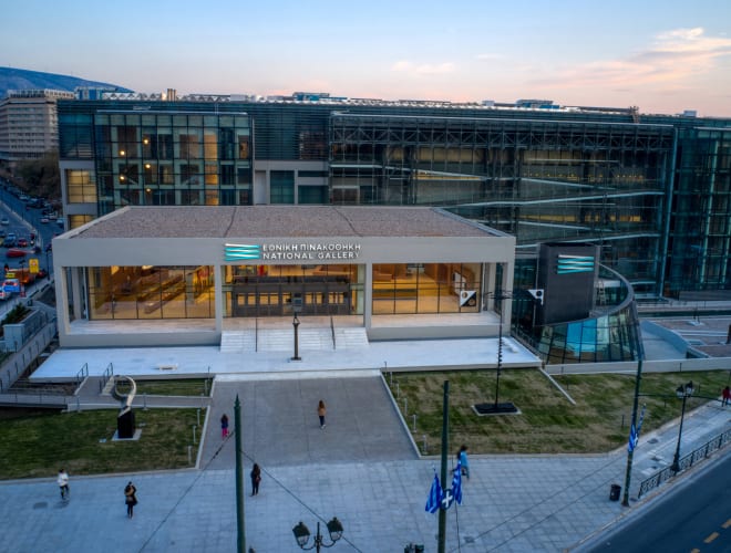 Athen, Nationalgalerie