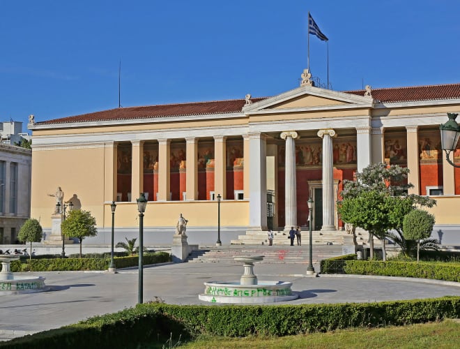 Athen, Universität