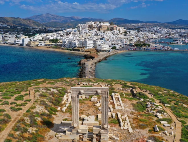 Chora (Insel Naxos), Portara