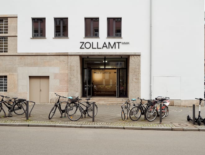 Frankfurt am Main, Zollamt MMK