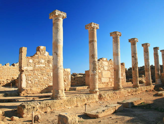 Paphos, Forum
