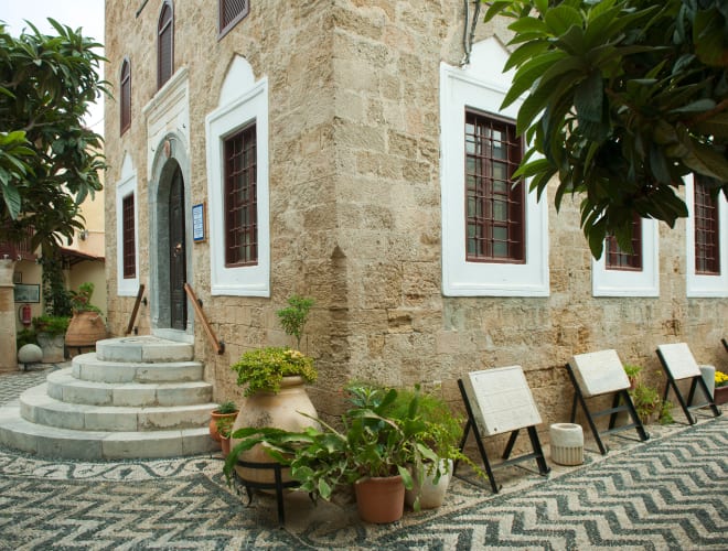 Rhodos-Stadt, Hafiz-Ahmed-Agha-Bibliothek