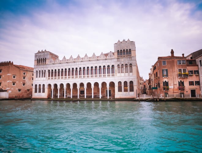 Venedig, Museo di Storia Naturale