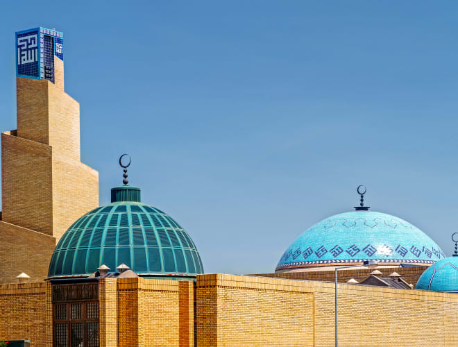 Lissabon, Moschee der islamischen Gemeinde