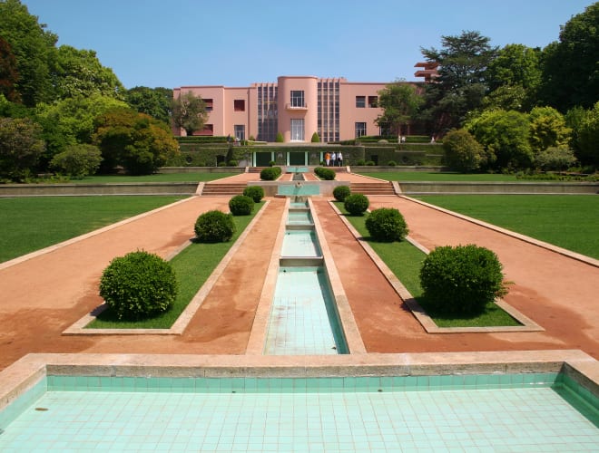 Porto, Fundação Serralves