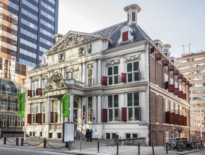 Rotterdam, Het Schielandshuis