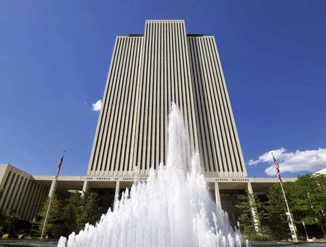 Salt Lake City, UT, Church Office Building