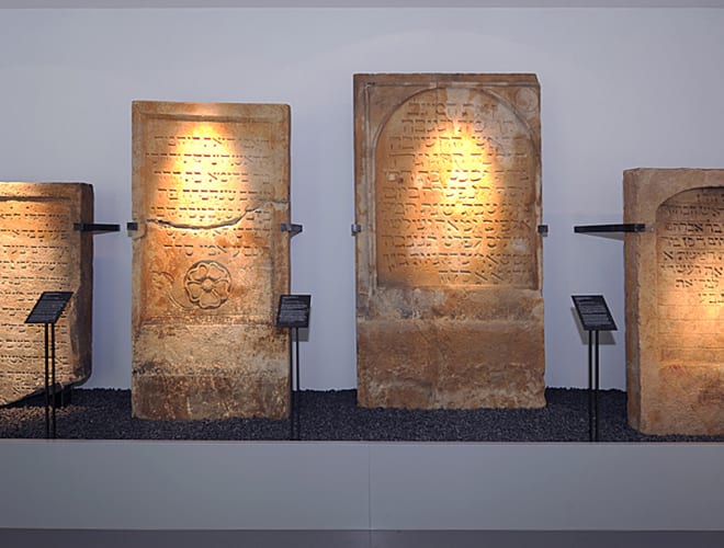 Speyer, Museum SchPIRA