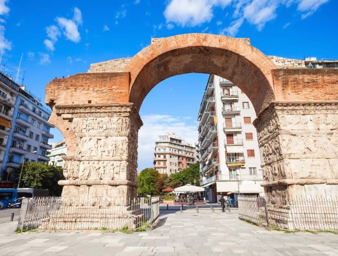 Thessaloniki, Galerius-Bogen