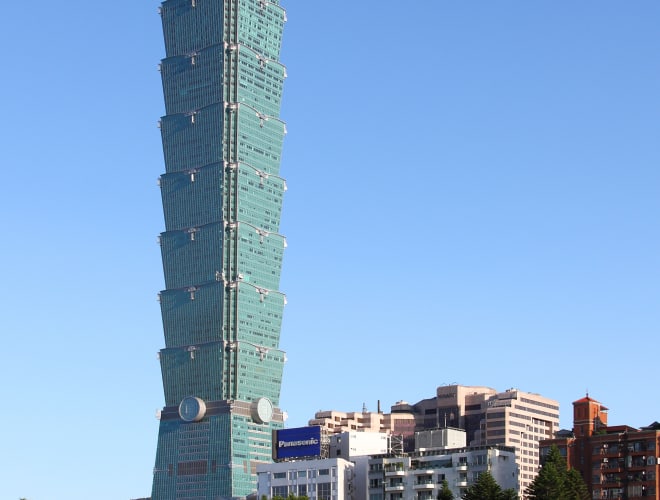 Taipeh, Taipei 101