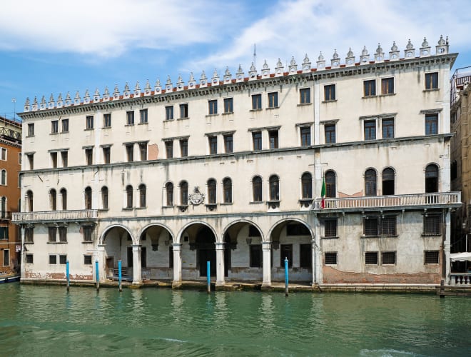 Mestre, Fondaco dei Tedeschi