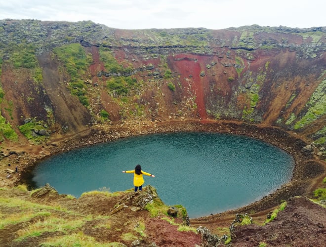 Borgarleynir, Kerið