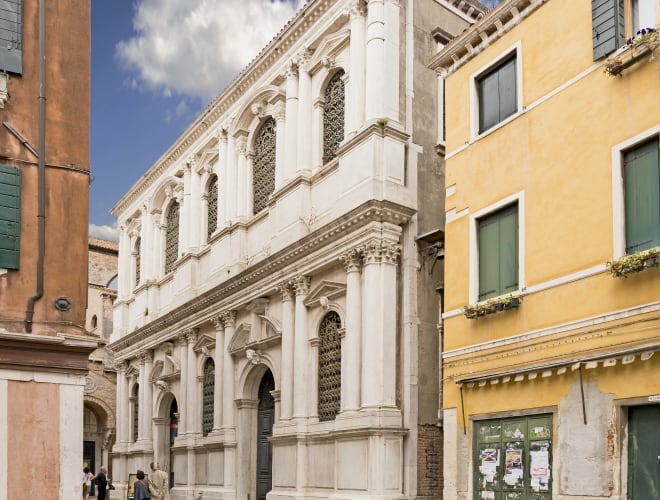 Mestre, Scuola Grande dei Carmini