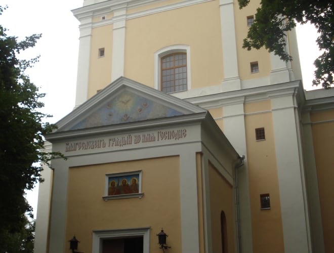 Heiliggeistkirche, Vilnius Infos, Preise und mehr ADAC Maps