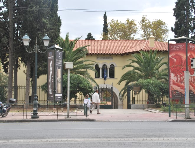 Athen, Byzantinisches und Christliches Museum