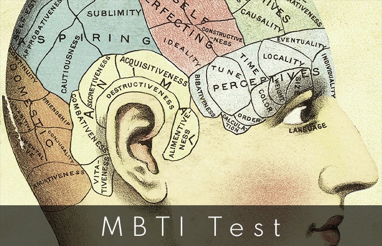 How effective is the MBTI personality test