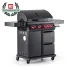 Landmann Cool Black 4.1 MaxX