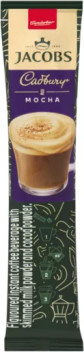 Jacobs Instant Cadbury Mocha Stick 19.5g 