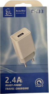 DC33 USB-B Charging Adapter 2.4A