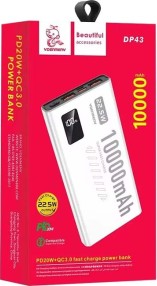 DP43 10000 MAH Power Bank -White