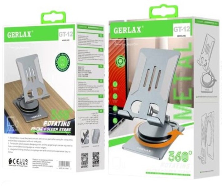 Gerlax GT12 Phone Holder