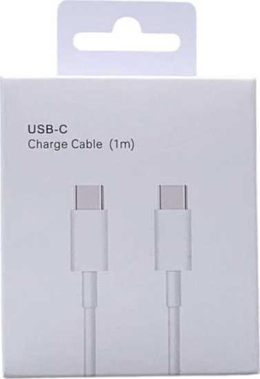 Type C To Type C Cable 1 White 1 Meter-Suitable For All Phones