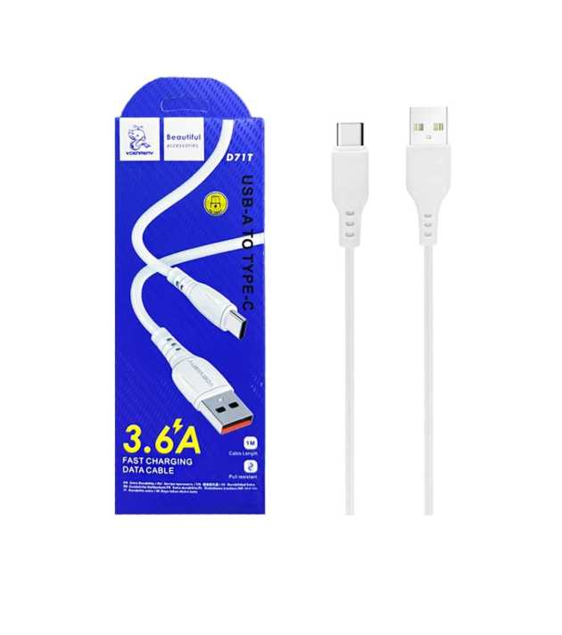 D71t Type C Cable 