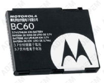 Batterie motorola bc60*