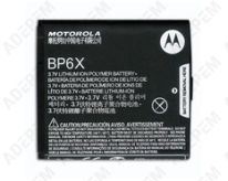 Batterie bp6x motorola*