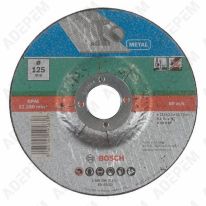 Disque a tronconner metal 125x2,5