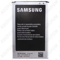 Batterie samsung bn750bbe*