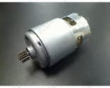Moteur rs-775wc-8514
