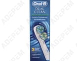 eb417-3 cepillo dual clean, juego de 3