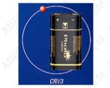 Foto crv3 batteria