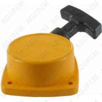 Lanzador 118802068/0 1188020680