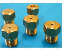 Inyectores de gas natural