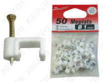 Cavalieri 1 mm per 50