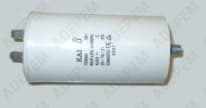 Condensador de 45µf, 343054201006
