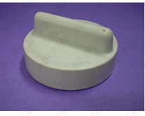 Tapón del depósito de sal