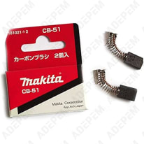 Carbono (2), 5x8x12mm, CB-51 , 181021-2