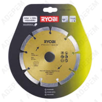 Disco diamantato 125x2,0x7/22,23