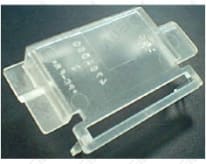 Cubierta de la cerradura