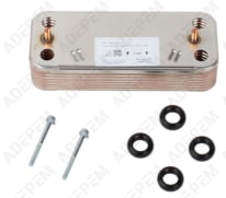 Intercambiador de 14 placas 161153