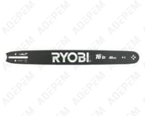 Guida catena da 40 cm (3/8" - 1,3 mm)