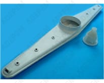 Brazo de lavado superior 33,3 cm