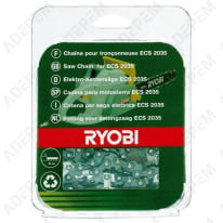 Catena da 35 cm (14")