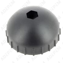 Coperchio della bobina 5131035751