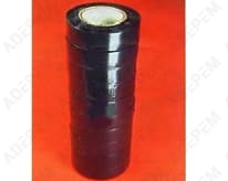 Cinta adhesiva por 10