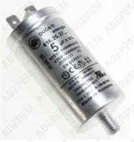 Condensador 5µf 400v
