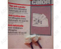 Varillas antical 172100